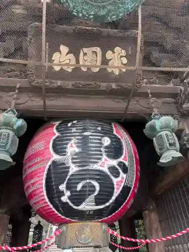 成田山新勝寺(千葉県)