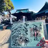 狭山八幡神社(埼玉県)