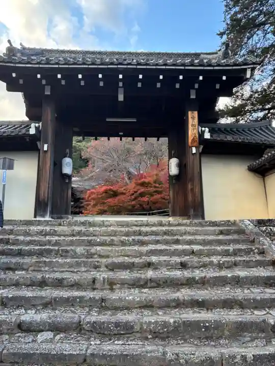 実相院門跡(京都府)