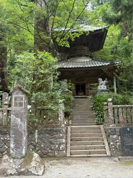 最乗寺(道了尊)(神奈川県)