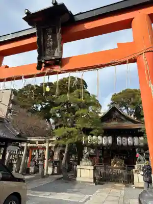 満足稲荷神社(京都府)