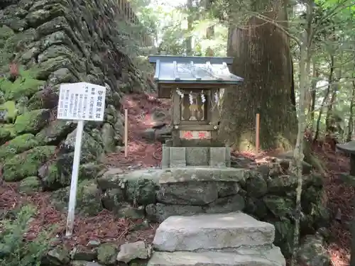 砥鹿神社（奥宮）(愛知県)