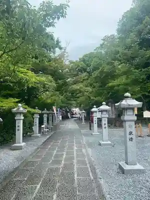 出雲大神宮(京都府)