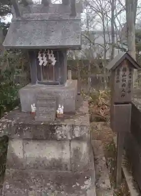 大國神社(宮城県)
