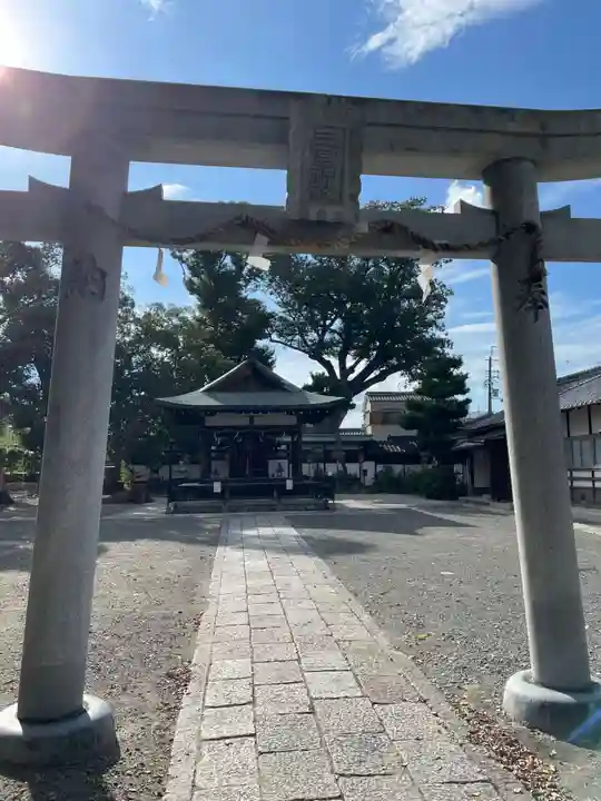 三ノ宮神社(京都府)