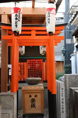 法善寺(大阪府)