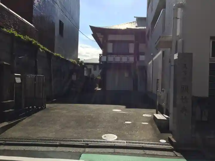 顕性寺の末社・摂社