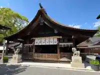 尾張大國霊神社(国府宮)(愛知県)
