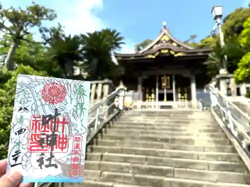 叶神社 (西叶神社)(神奈川県)