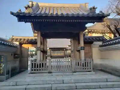 正定寺の山門・神門