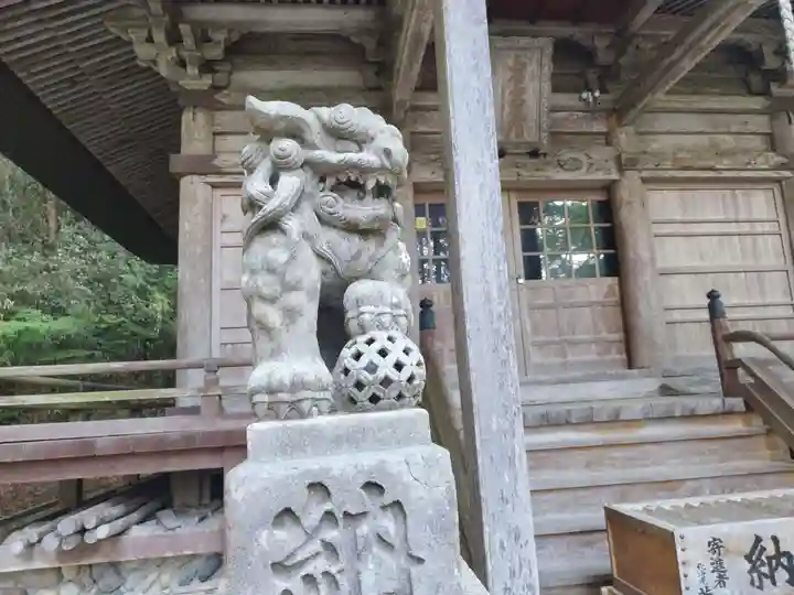 宝蔵寺(福島県)