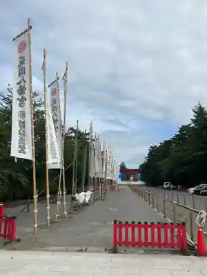 盛岡八幡宮(岩手県)