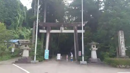 白山比咩神社(石川県)