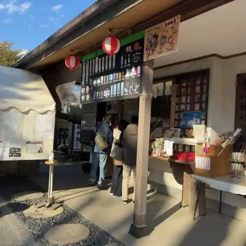 相模原氷川神社の{uncategorized: "未分類", other: "その他", undefined: "問題あり", building: "その他建物", grave: "お墓", sacred_gate: "鳥居", guardian: "狛犬", statue: "像", buddha: "仏像", history: "歴史", nature: "自然", garden: "庭園", animal: "動物", pagoda: "塔", temizu: "手水舎", mountain_gate: "山門・神門", sanctuary: "本殿・本堂", subordinate: "末社・摂社", art: "芸術", scenery: "景色", jizo: "地蔵", ema: "絵馬", goshuin: "御朱印", omikuji: "おみくじ", items: "授与品その他", amulet: "お守り", goshuincho: "御朱印帳", eats: "食事", festival: "お祭り", votive_dance: "神楽", shichigosan: "七五三参", wedding: "結婚式", experience: "体験その他", initially: "初詣", around: "周辺", anti_infection: "感染症対策"}