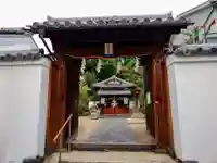 鎮宅霊符神社(奈良県)