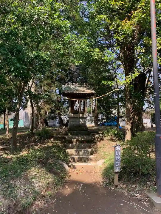 二宮神社(千葉県)