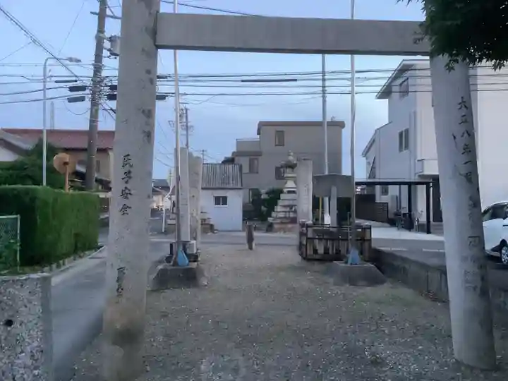 神明社(愛知県)