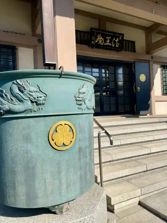 西方寺(埼玉県)