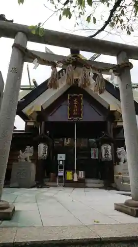 元三島神社の鳥居