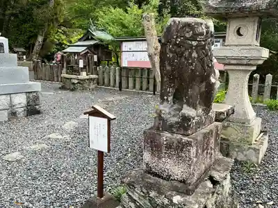 学文路天満宮(和歌山県)