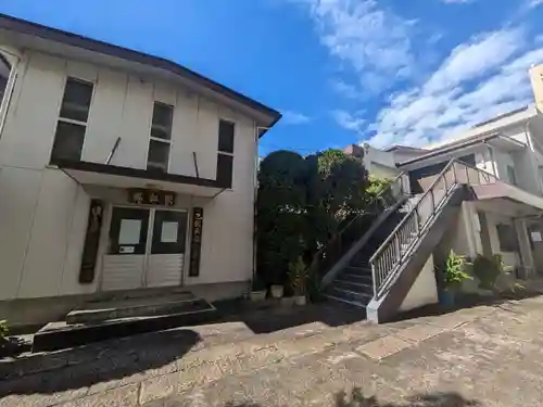 光感寺(東京都)