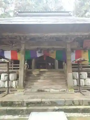 観音寺（寺山観音）(栃木県)