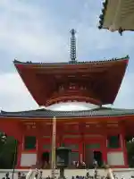 壇上伽藍のその他建物
