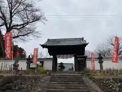 大聖護国寺(群馬県)