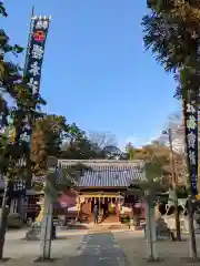 桜木神社(香川県)