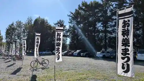 神楽神社のお祭り