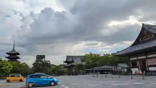 東寺（教王護国寺）の景色