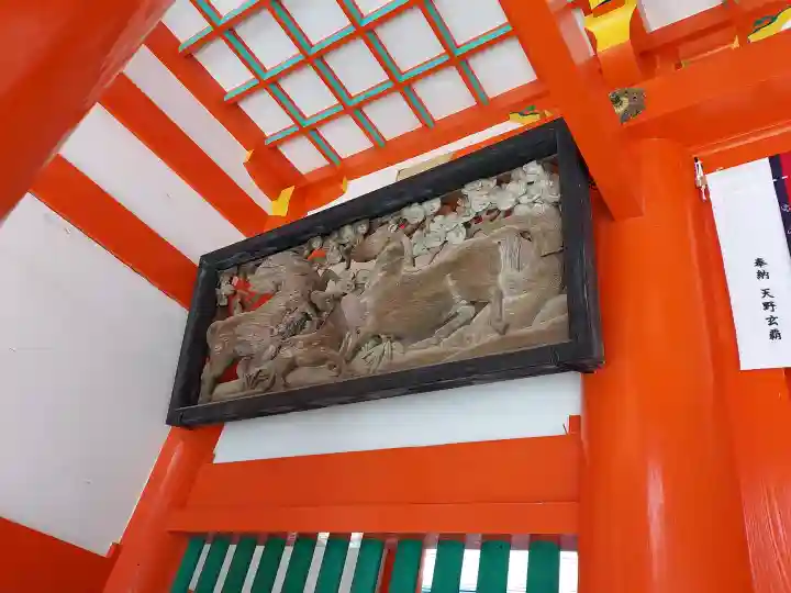 熊野速玉大社の{uncategorized: "未分類", other: "その他", undefined: "問題あり", building: "その他建物", grave: "お墓", sacred_gate: "鳥居", guardian: "狛犬", statue: "像", buddha: "仏像", history: "歴史", nature: "自然", garden: "庭園", animal: "動物", pagoda: "塔", temizu: "手水舎", mountain_gate: "山門・神門", sanctuary: "本殿・本堂", subordinate: "末社・摂社", art: "芸術", scenery: "景色", jizo: "地蔵", ema: "絵馬", goshuin: "御朱印", omikuji: "おみくじ", items: "授与品その他", amulet: "お守り", goshuincho: "御朱印帳", eats: "食事", festival: "お祭り", votive_dance: "神楽", shichigosan: "七五三参", wedding: "結婚式", experience: "体験その他", initially: "初詣", around: "周辺", anti_infection: "感染症対策"}