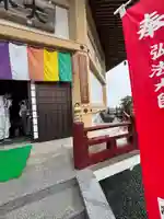 密厳寺(徳島県)
