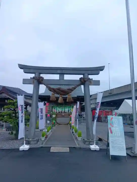 眞中神社(岐阜県)