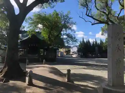 真木神社(福岡県)