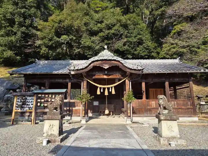 八幡神社(兵庫県)