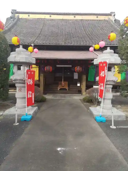 成就院(埼玉県)