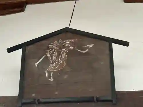 飛驒一宮水無神社(岐阜県)