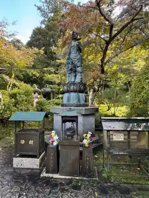 那谷寺(石川県)