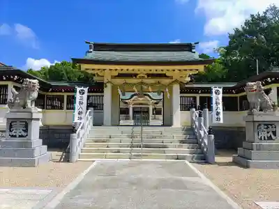 三好八幡社の山門・神門