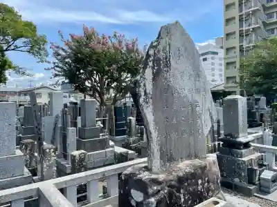 愛染院(千葉県)