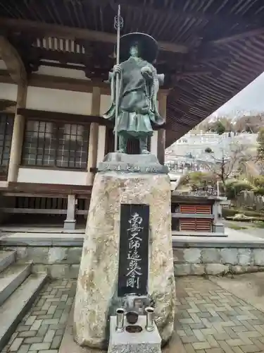 山清寺(福島県)