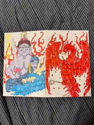 浄元寺(静岡県)