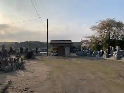 文塚堂(千葉県)