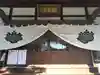 薬師寺(愛知県)