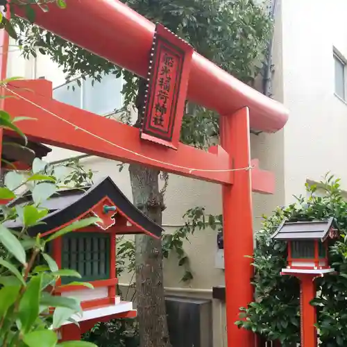 稲荷神社の鳥居