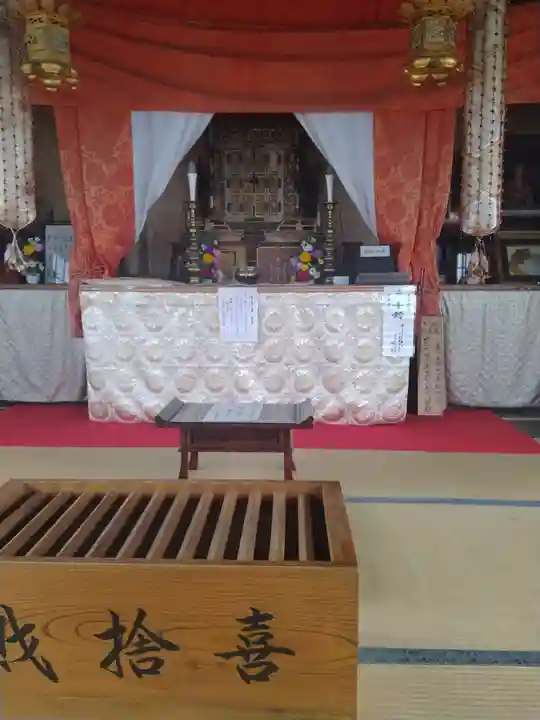 観音寺(山形県)