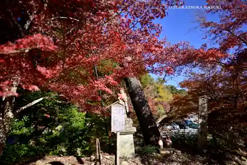 目の霊山　油山寺(静岡県)