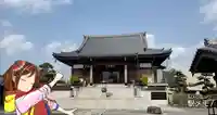 正福寺の本殿・本堂