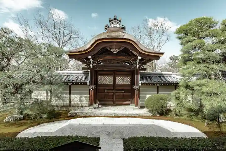 禅林寺(永観堂)(京都府)